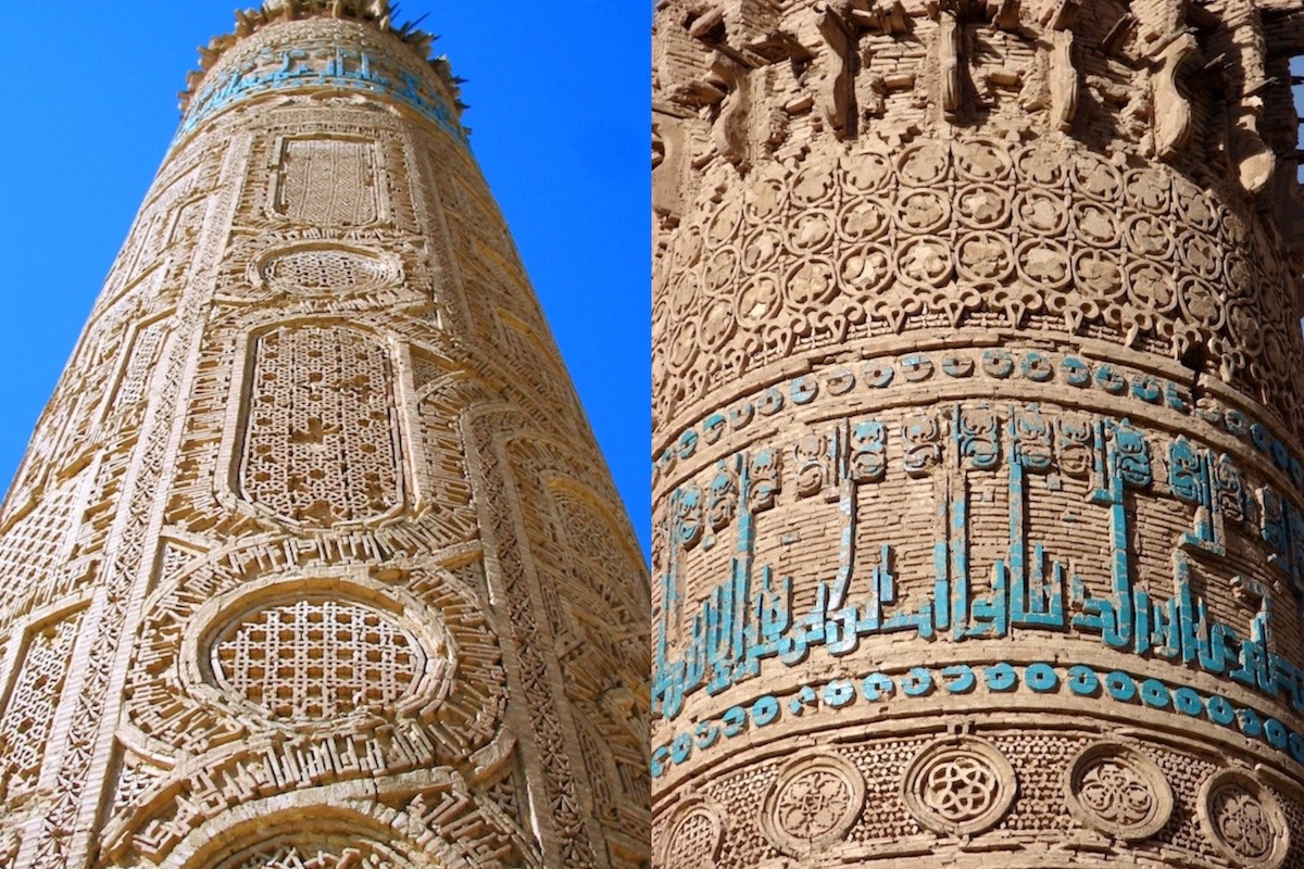 minaret-jam-collage1200x800