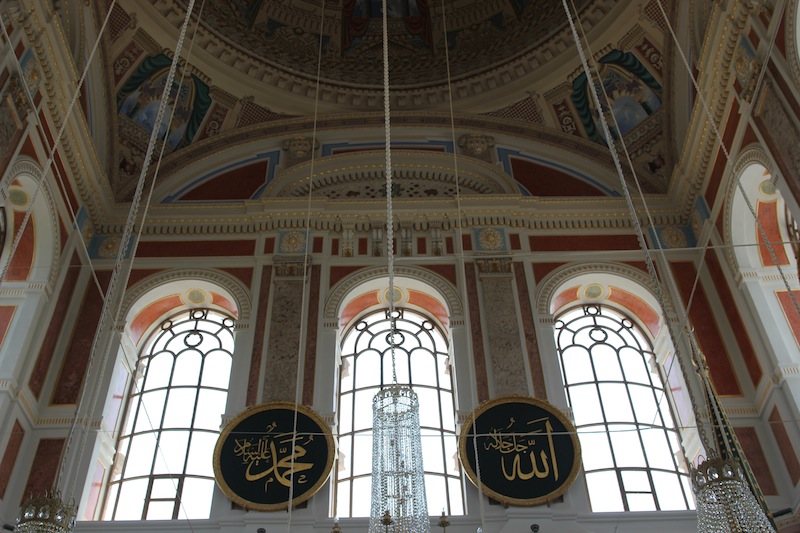 Большая мечеть Меджидие