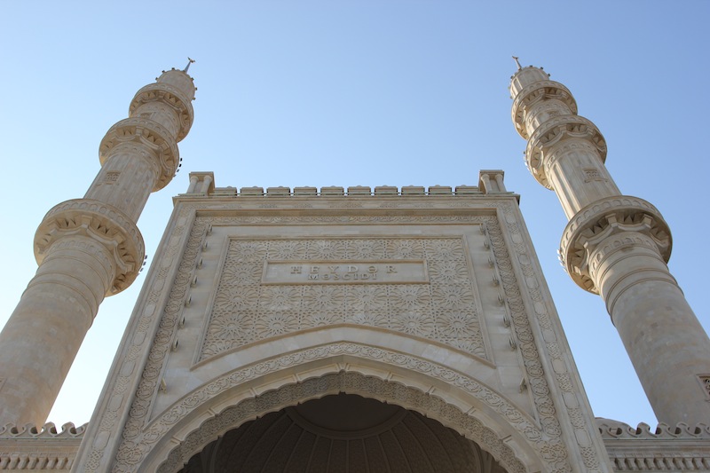 Мечеть Гейдара в Баку