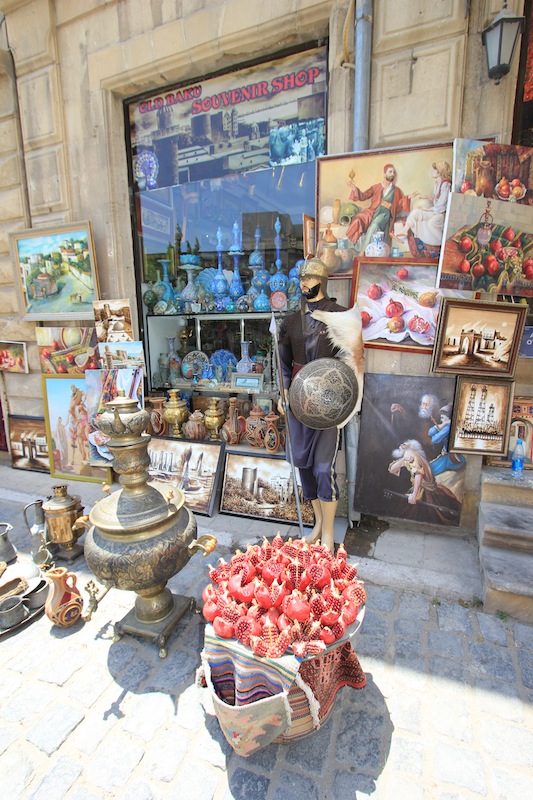 Сувенирная лавка на Башенной улице