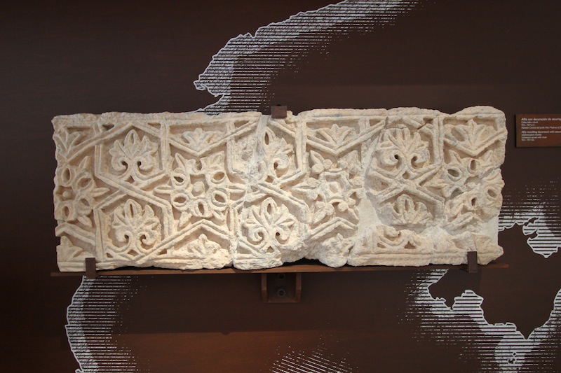 Музей Медина аз-Захра