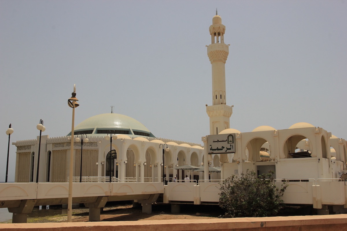 Мечеть Ар-Рахма в Джидде