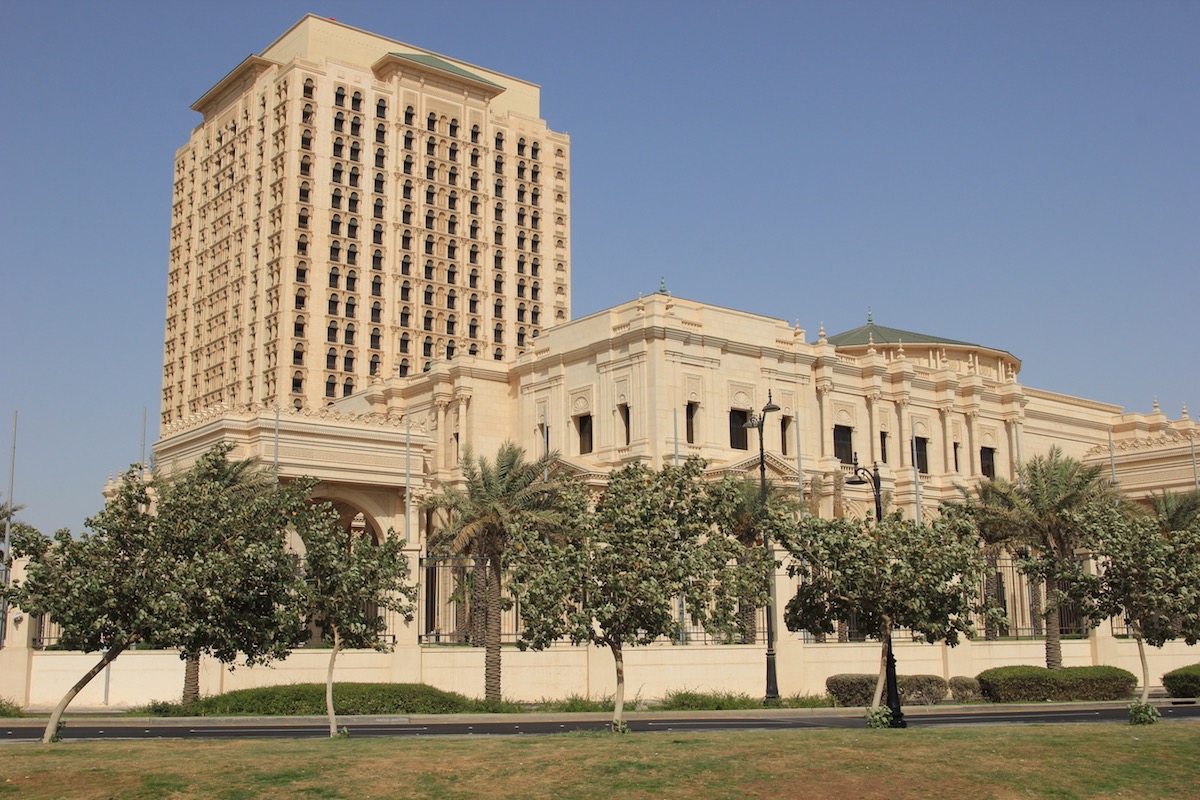 New Conference Palace Jeddah