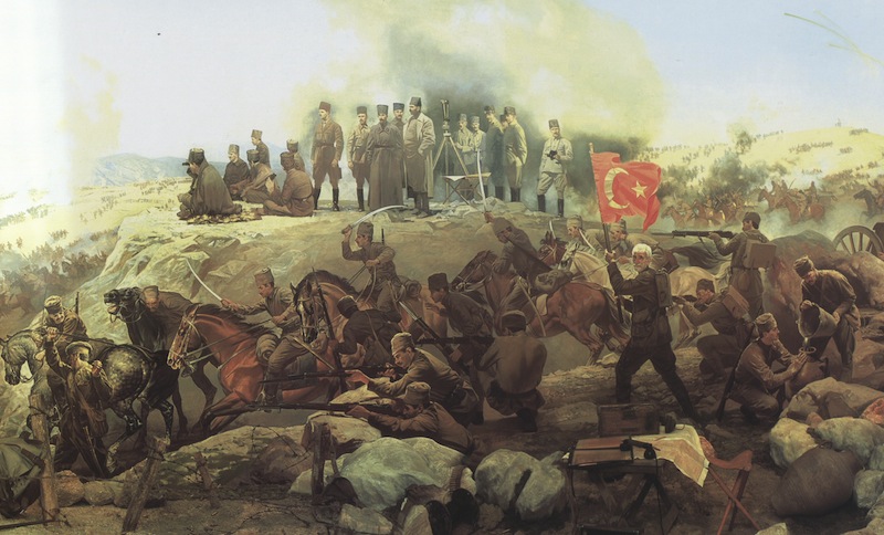 Реферат: Турки во Фракии