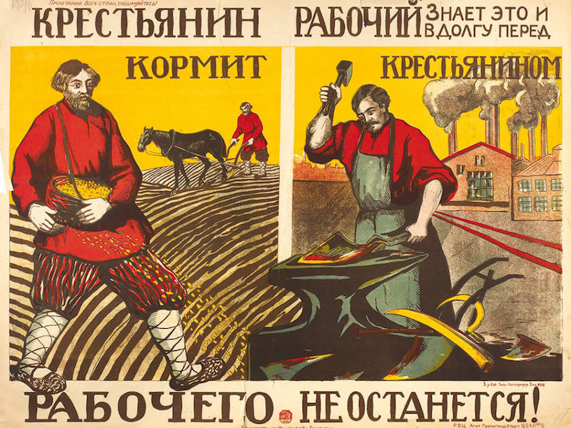 worker-poster800x600