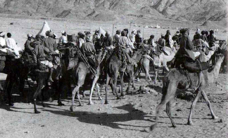 Реферат: Арабское восстание 1936 1939