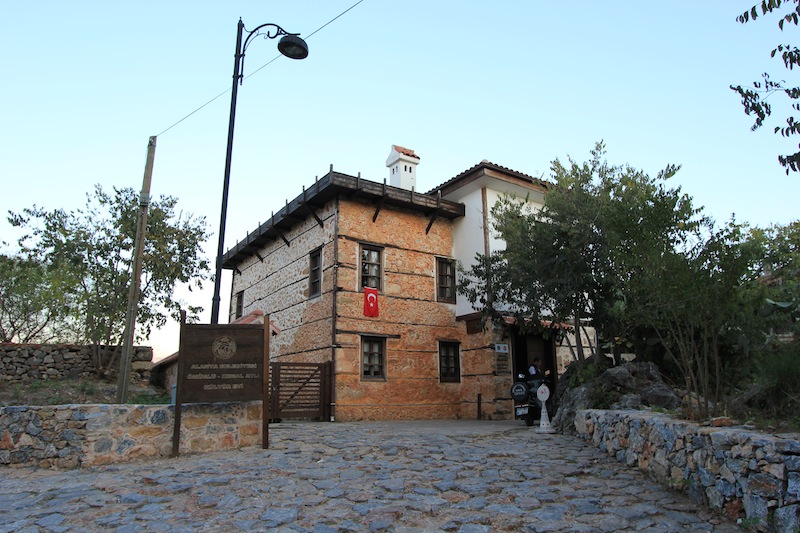 Дом-музей Омурлу Кемаля Атлы 