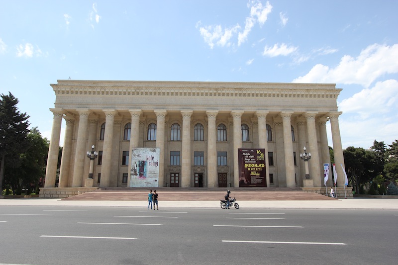 Музейный центр в Баку
