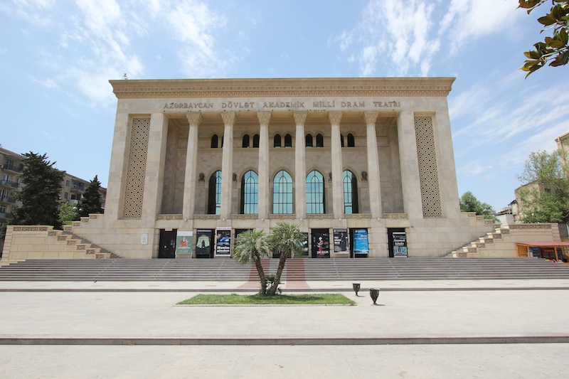 Азербайджанский драматический театр