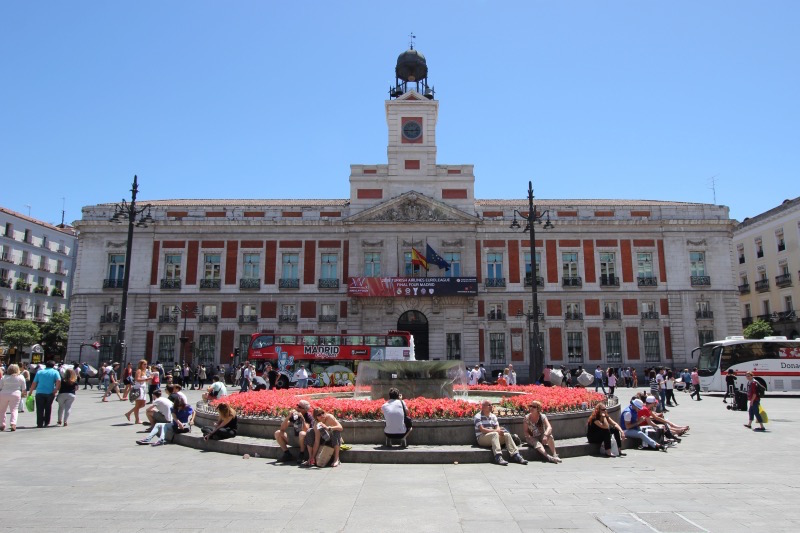 Здание правительства автономного сообщества Мадрид