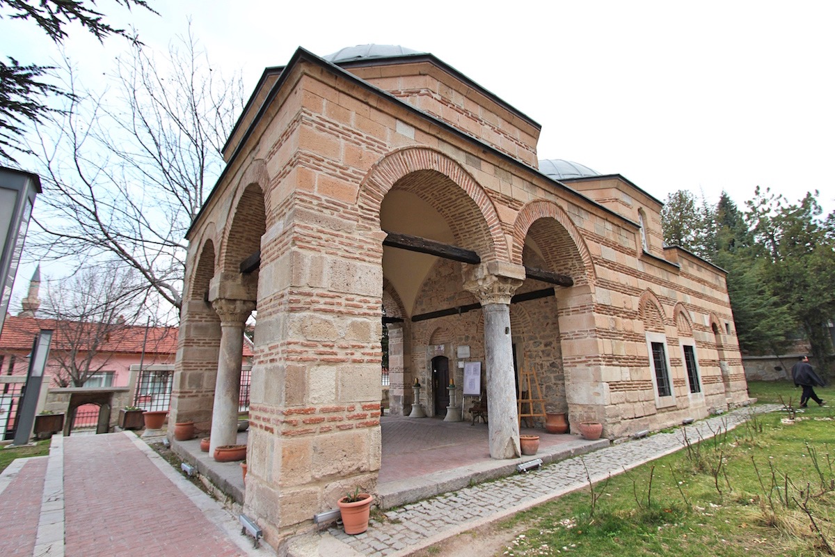 Библиотека Куршунлу в Эскишехире
