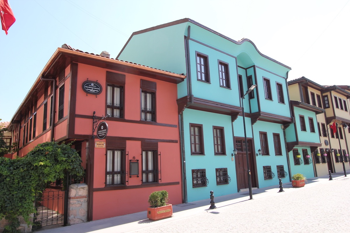 Османские дома в Одунпазары