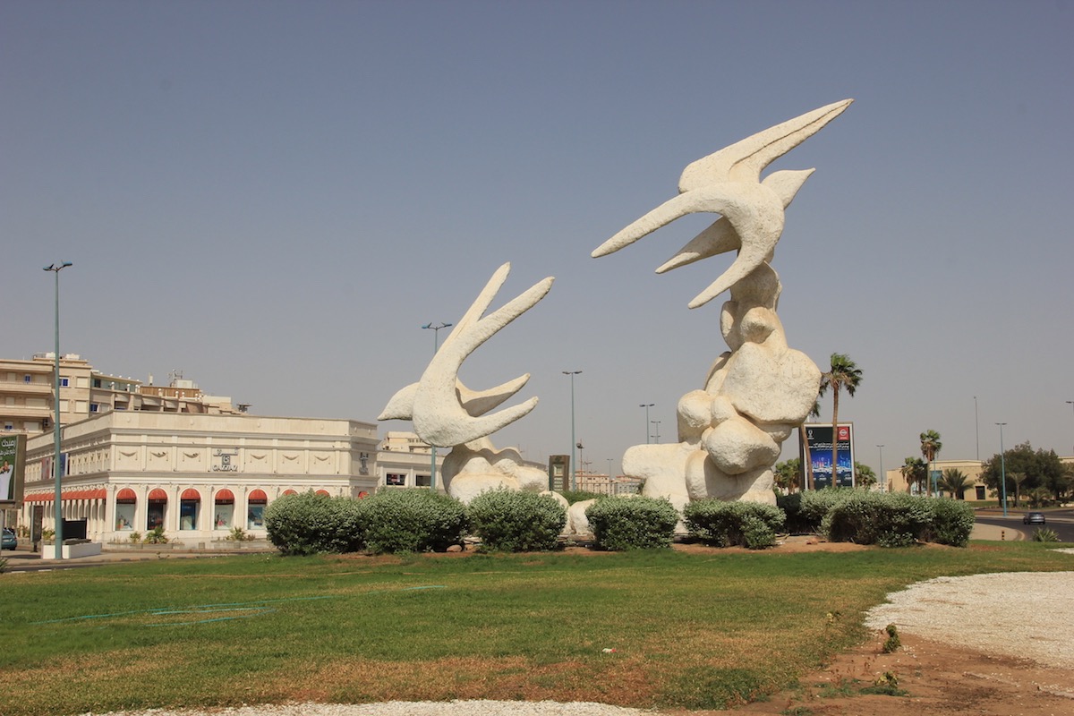 На площади перед отелем Intercontinental Jeddah
