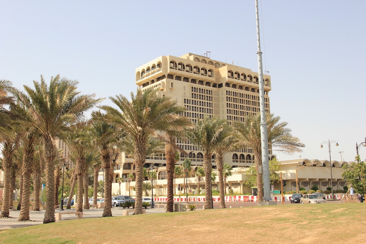 Conference Palace Jeddah