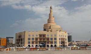 Исламский культурный центр в Дохе