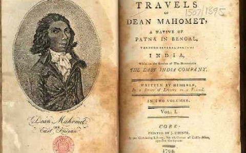 Дин Магомет. Книга путешествий