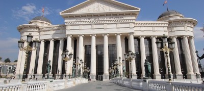 Мост цивилизации. От пеонов до славян