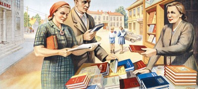 Про культурный код, или С чего начинается возрождение
