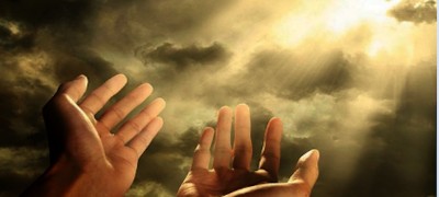 Аль-Гаффар الغَفّارُ